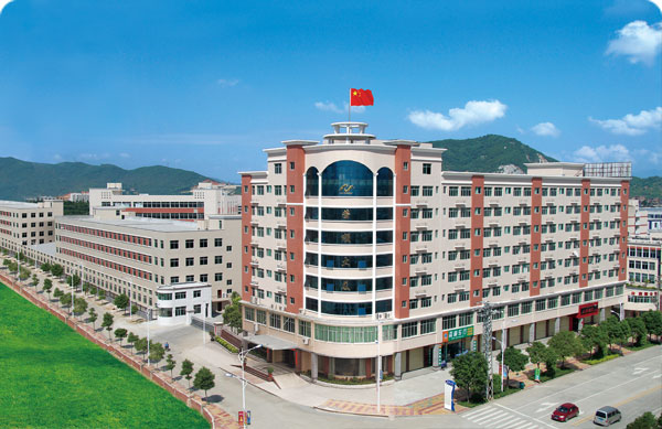 榮順廠區(qū)