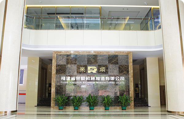 公司形象墻